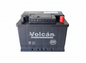 Volcan Car Battery 628 12v 50Ah 330CCA