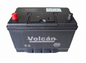 Volcan Car Battery 650 12v 70Ah 430CCA